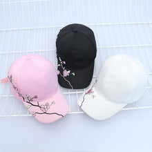 Load image into Gallery viewer, High Quality Cotton Baseball Embroidery Cap